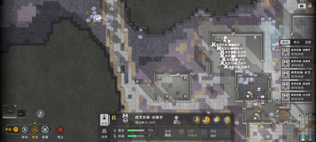 Bug反馈 1