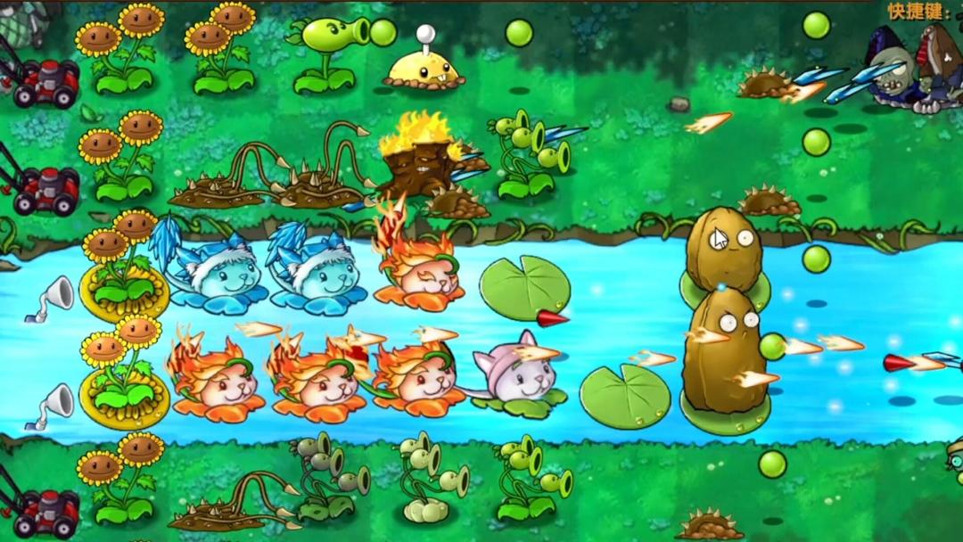 《植物大战僵尸融合版2.3.1》手机版 4