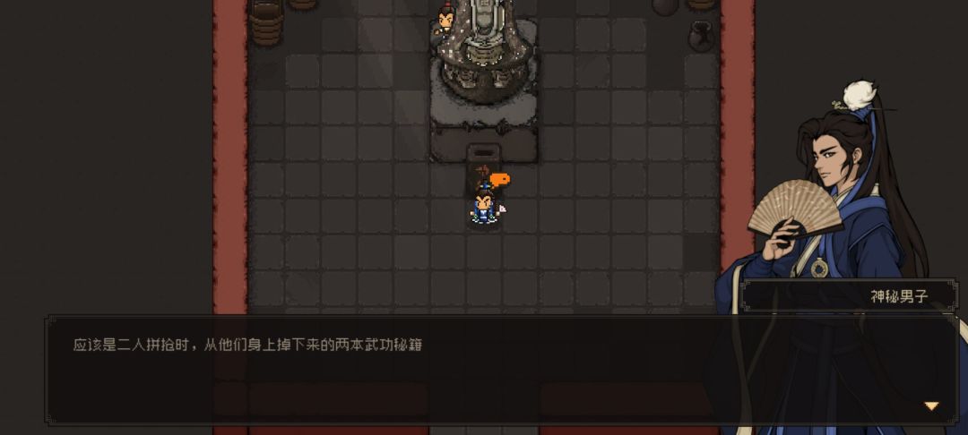 开篇拣秘籍，见者有份！ 2