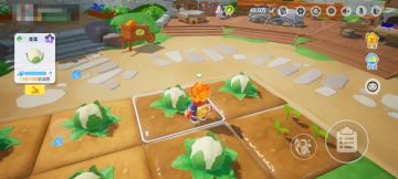 【种田高手】07:59了！来不及了！