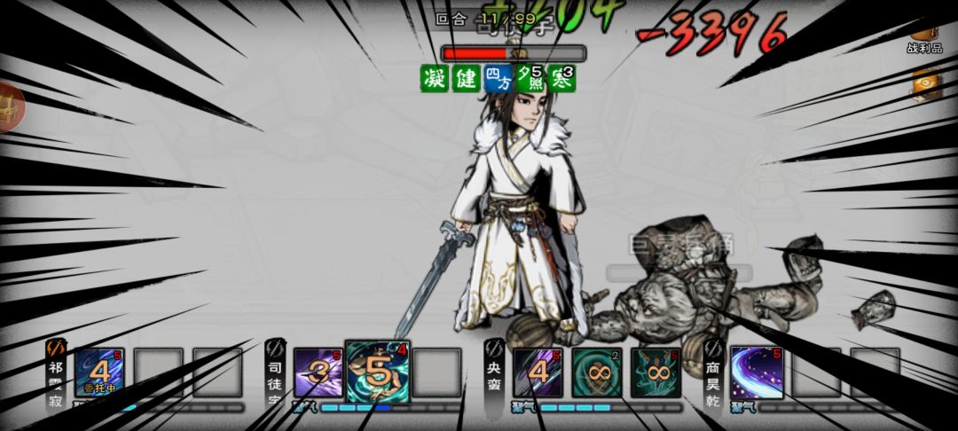 18岁速帝陵啦,纪念一下! 5