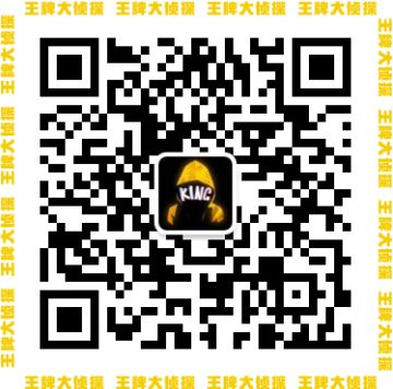 终于等到你！！！