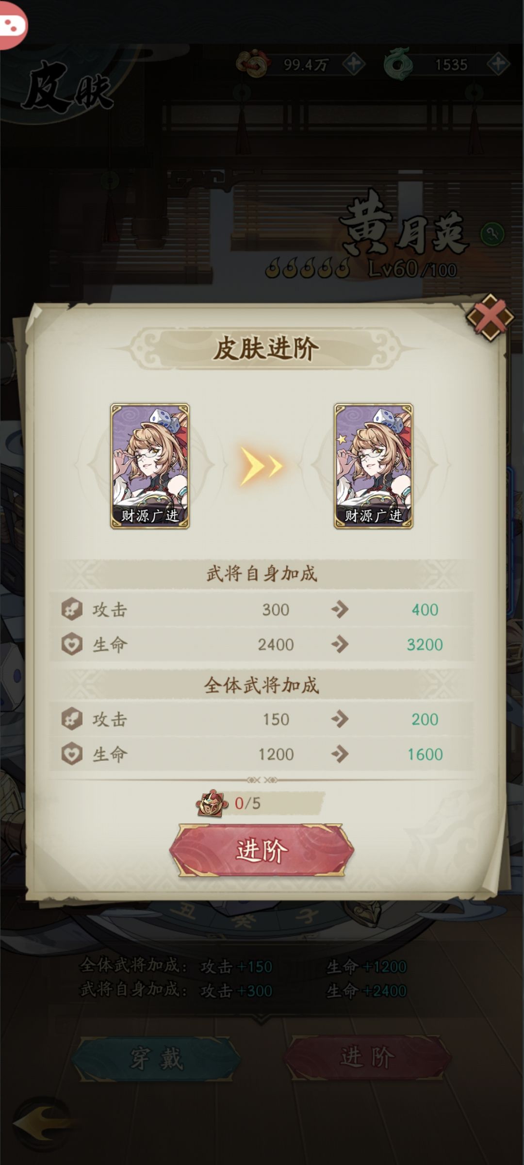 该出0.1折版本了! 1