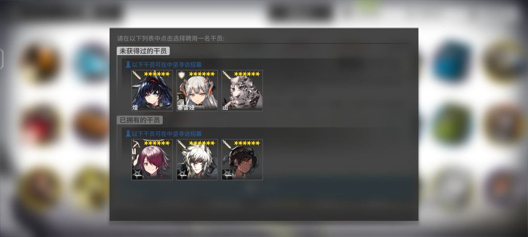 问下大佬们六星自选选哪个好 3