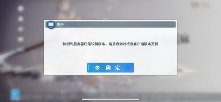 求助截图