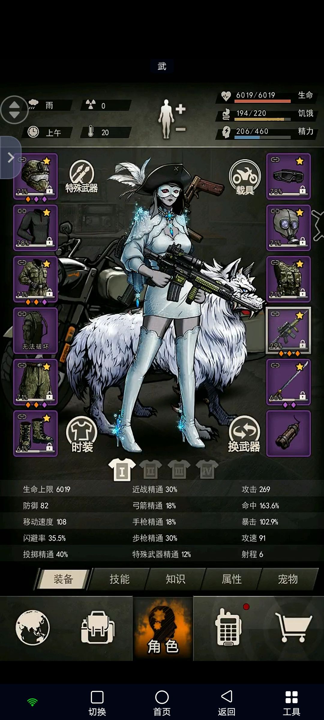 记录一下主要账号,否则125时代就过去了 1