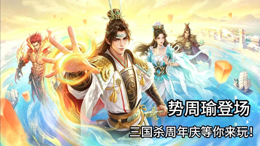 video-5778629