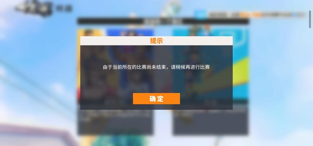 游戏漏洞有没有人处理一下 1