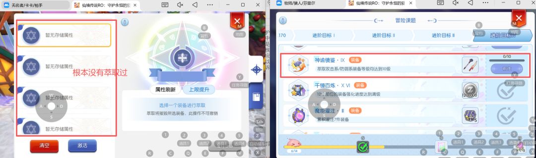 严重bug不作为 2