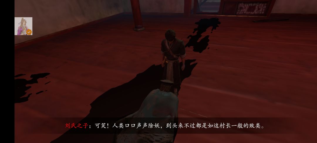 动态图片 4
