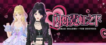 一款发型如何打造独一无二的千禧美学？