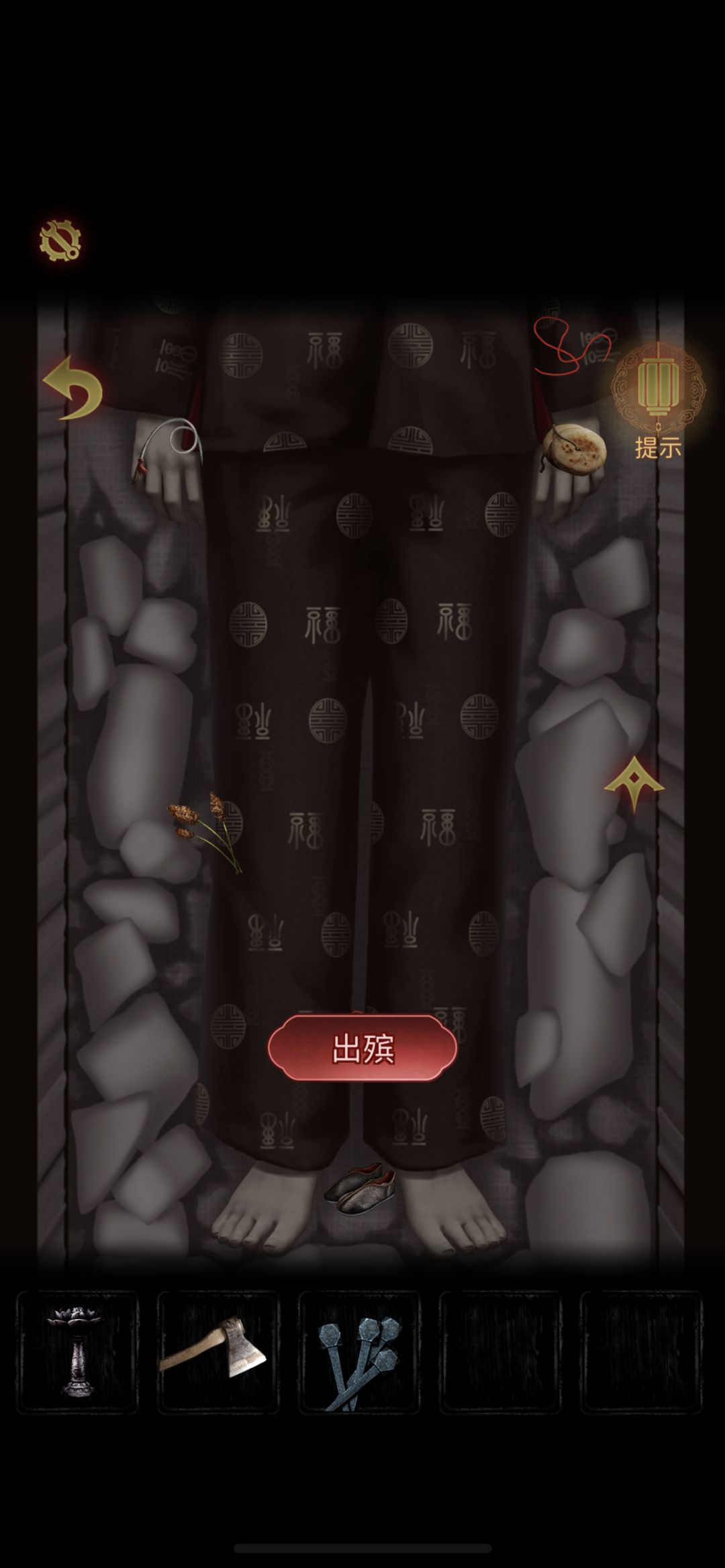 动态图片 2