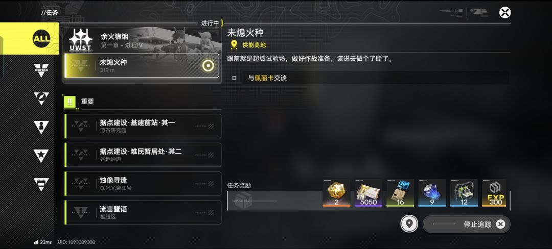 砂叶获取不了 3