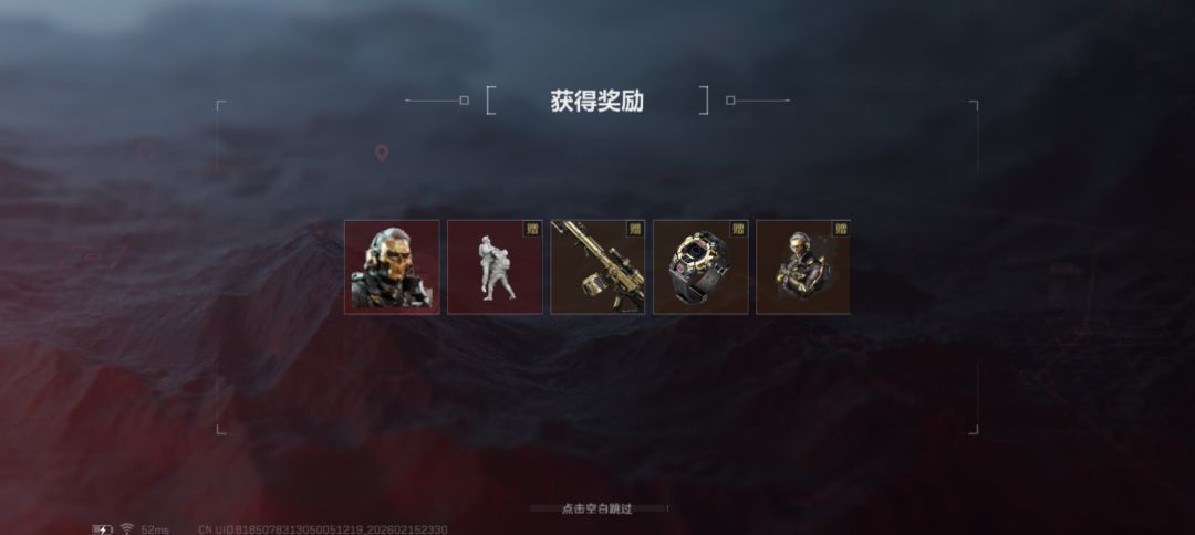 我去!! 1
