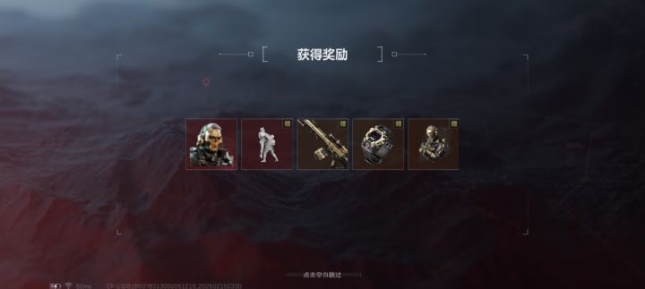 我去!!截图