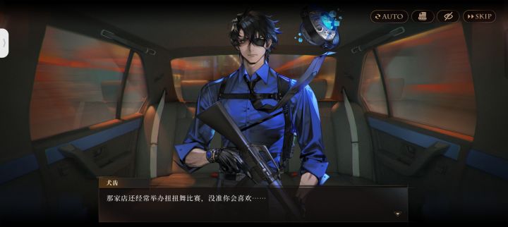 雌雄抢劫犯,子弹一发没中,奶昔,扭扭舞,低俗小说是吧截图