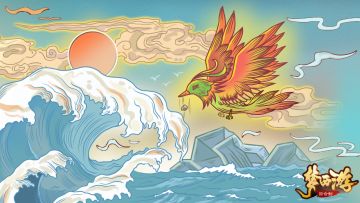 「活动已结束」梦西游丨🎁周一惊喜奖励，快进！