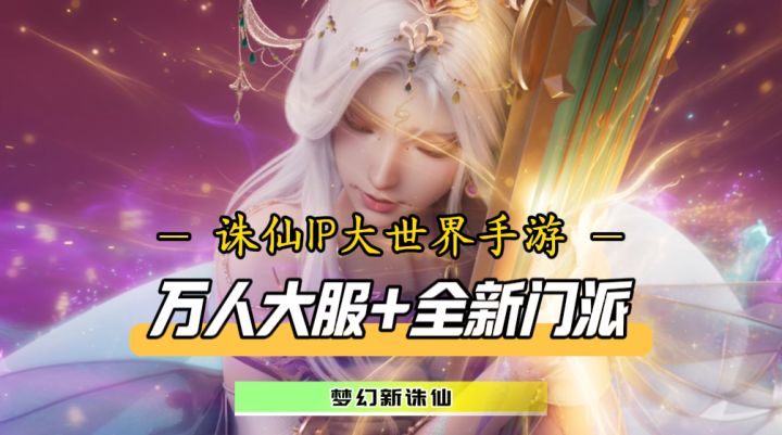 新人入坑最佳节点!绝品皮肤+百抽福利,减负、翻倍、白送!截图