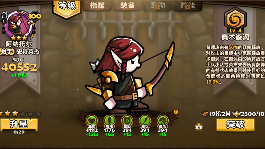 个人一点小经验截图