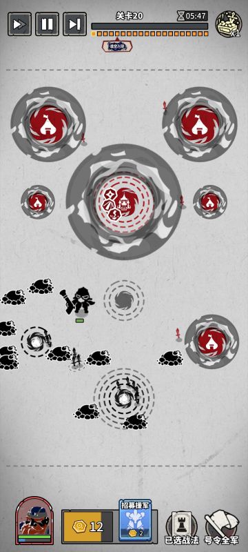 细节处理参考［打法篇］细节用于所有对局