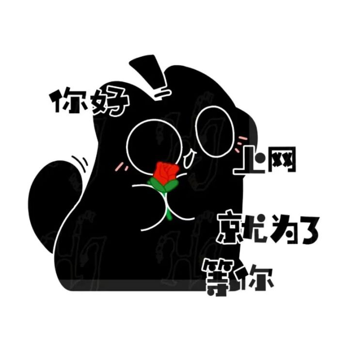怎么抽截图