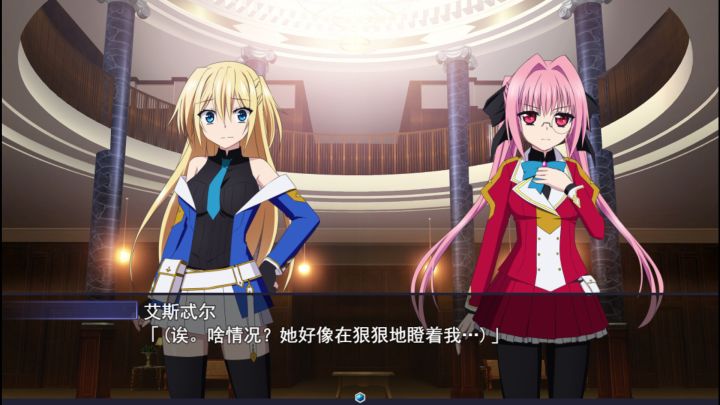 《此后,勇者不知所踪》:有趣的王道性转作品截图