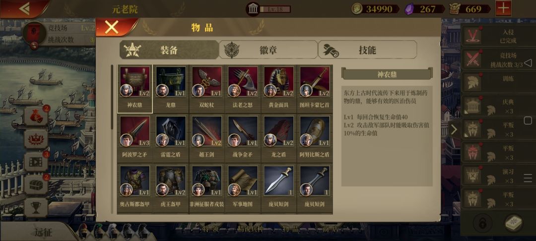 求大佬指导 1