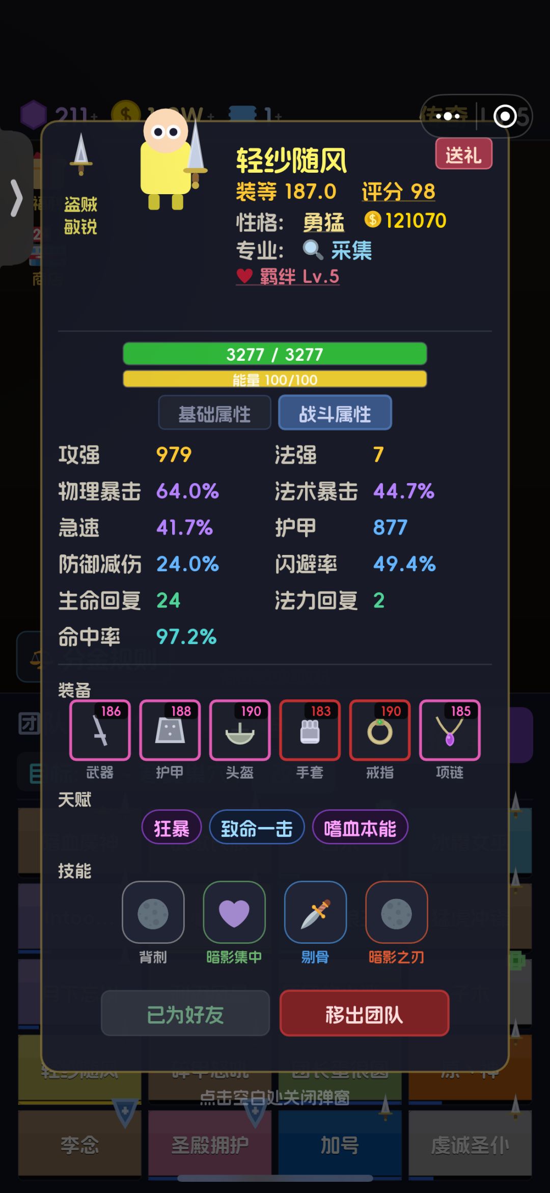 试了下版本输出对比 1
