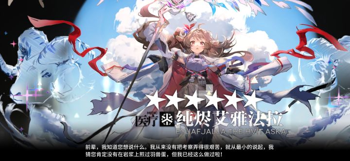 蹲一个vx群截图