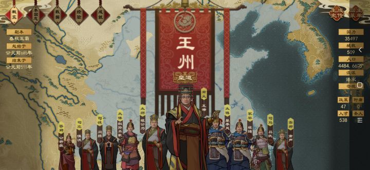 测试时玩的，回归了截图