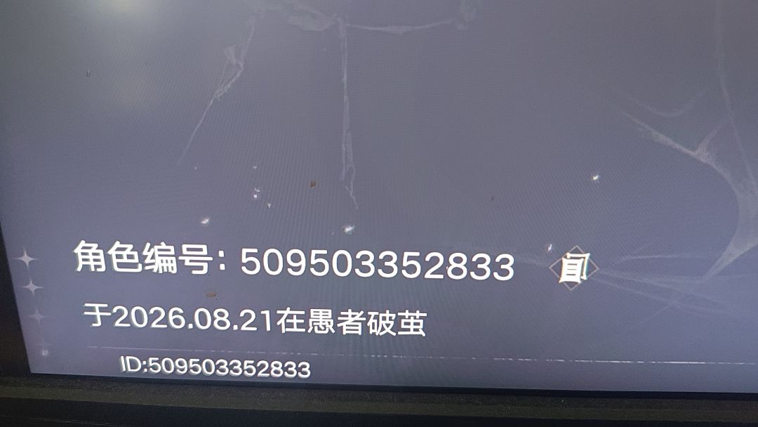 响应 1