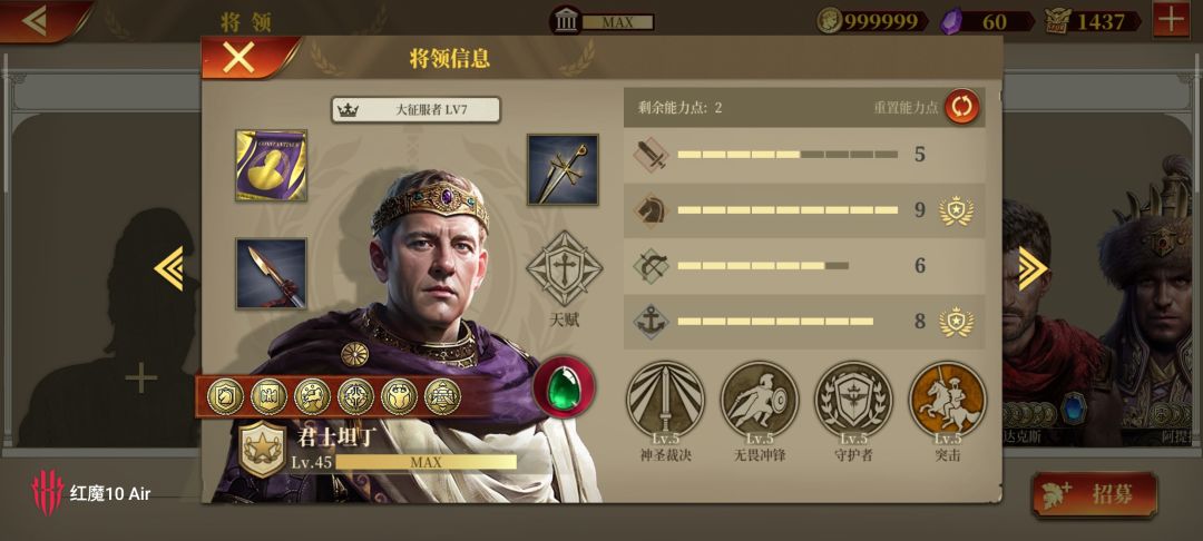 大佬看看还能优化一下吗? 4