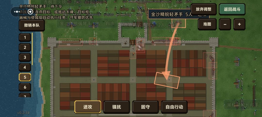 好玩，但累了 2