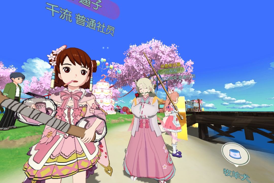 小森的宝子们我回来啦 2