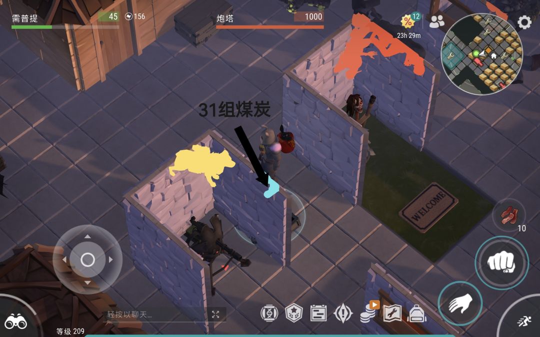 反抄JAYD：鸡肉×37(MAX)煤炭×31发电机×3 2