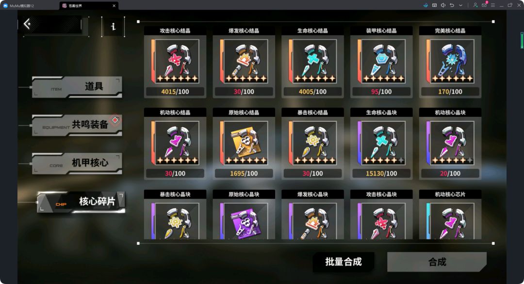 每日一水！ 3
