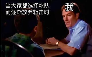 video-3415142