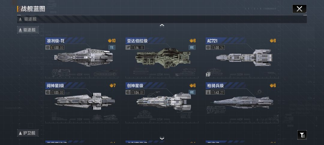 动态图片 4