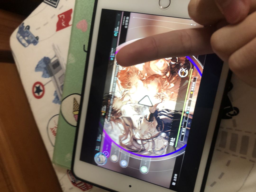 结束了 2