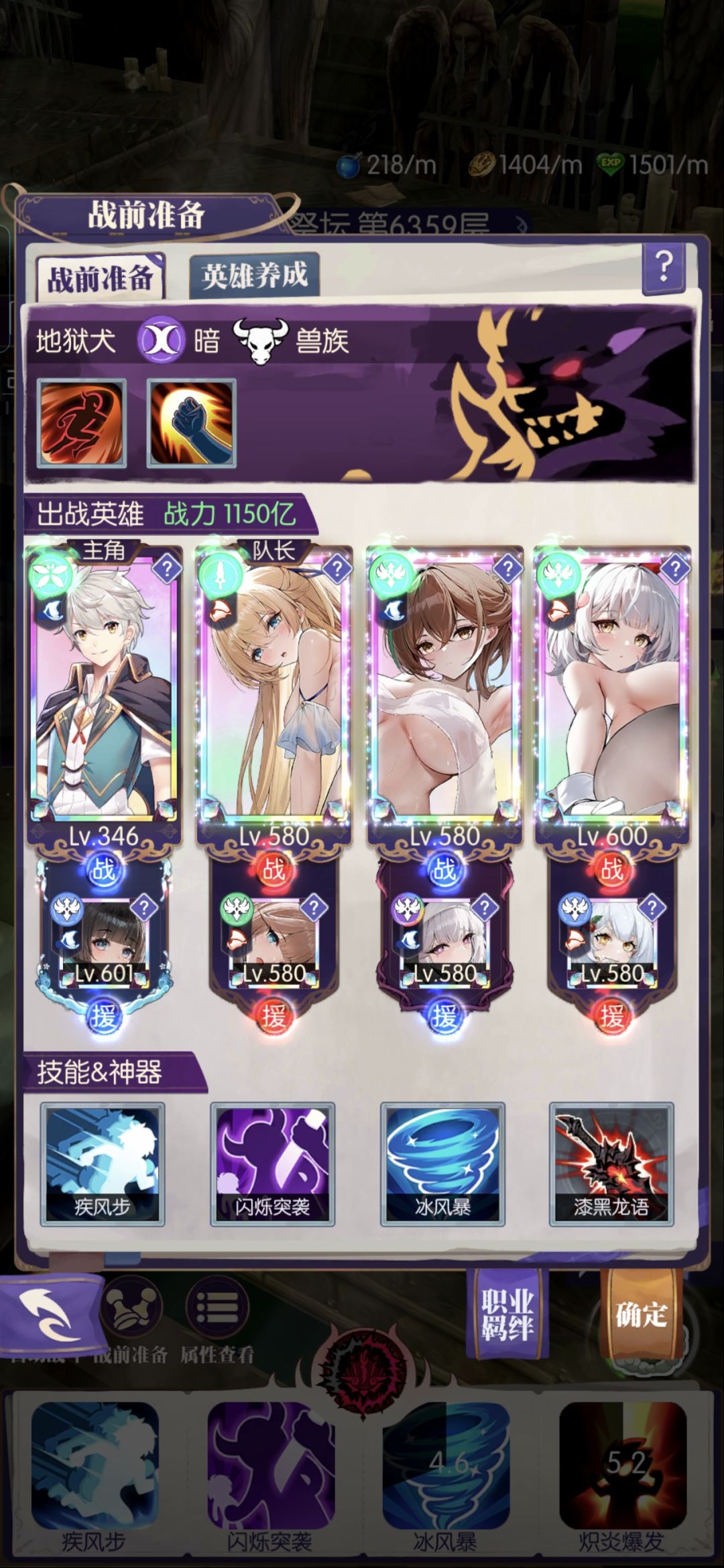 求解惑金丝雀到底哪里强? 1