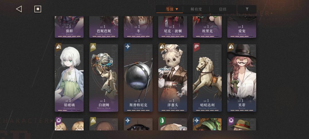 动态图片 4