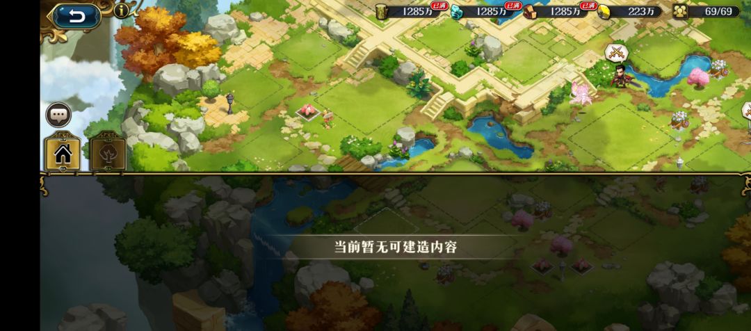 来个大神解惑 1