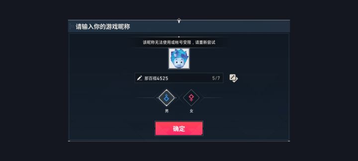 这是咋回事截图