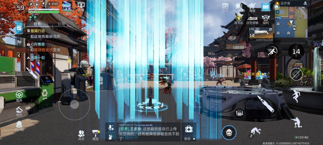 人卡没了 1