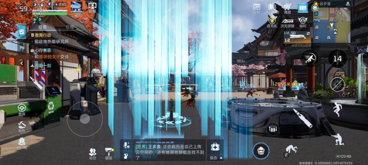 人卡没了截图