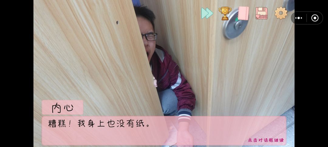 动态图片 1