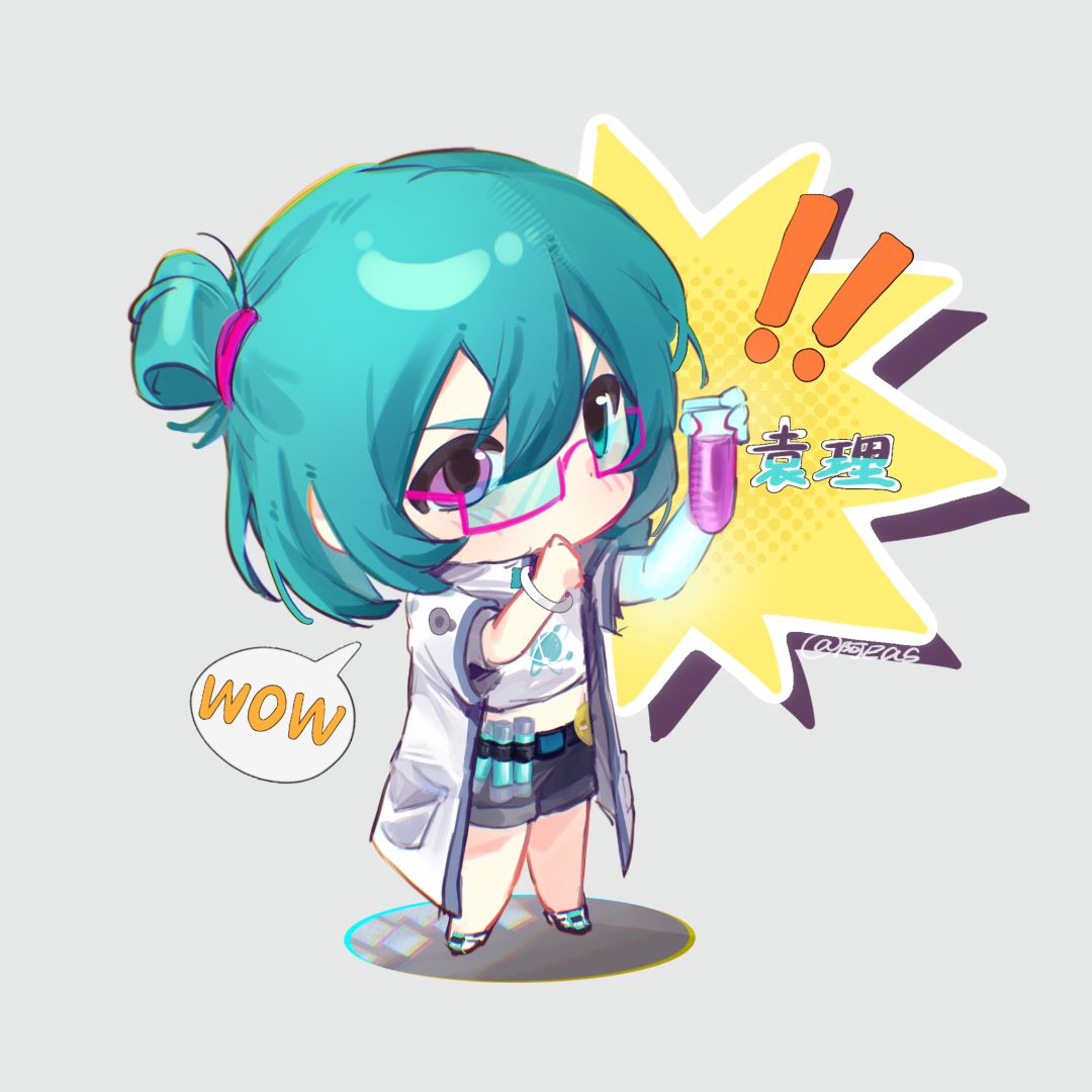 QQ人 2