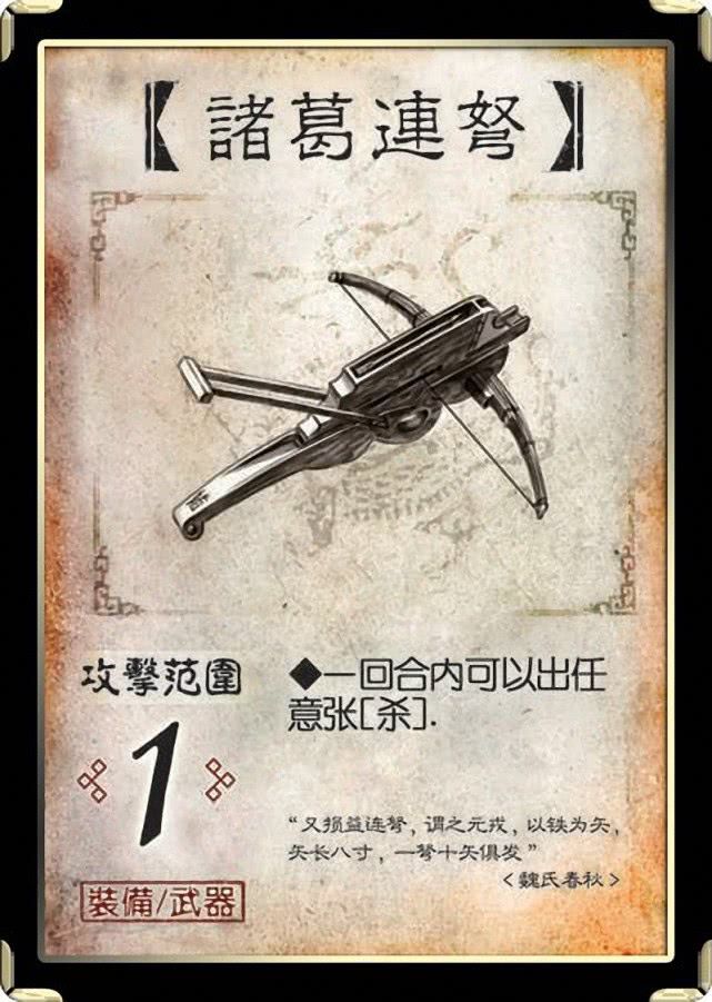 关于卷云 2
