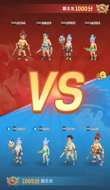 活动 | 比武竞技，谁才是最后的赢家？