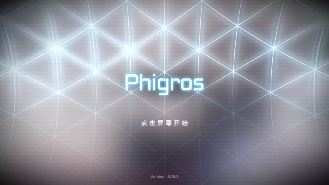 难道男的真的没啥人玩吗? 1